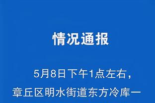 ?卢比亚莱斯：这是一个自愿的吻 我问埃尔莫索亲一个？她说好