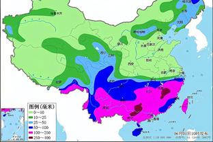 凯旋！泰山队今天将乘坐G323次列车返回济南，11点36分抵达