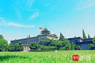 国米介绍球员属相：姆希塔良、桑切斯等属龙，劳塔罗、巴雷拉属牛